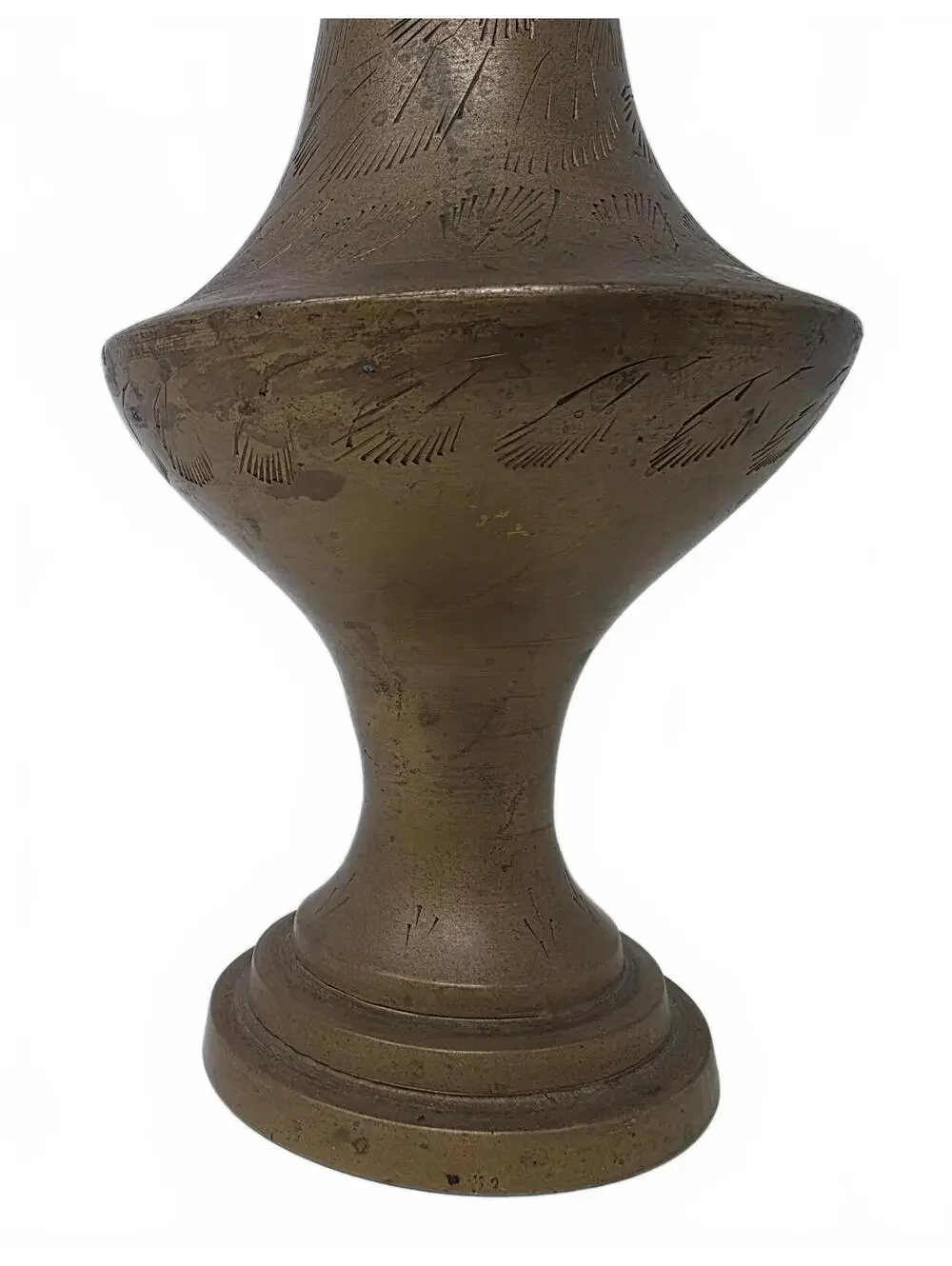 Vintage Indian Brass Etched Bud Vase 9.25 Inch